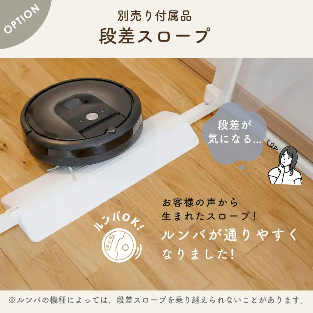 ワイドベビーゲート 拡張フレーム対応 ダブル扉 両開き 片手操作 自動クローズ ダブルロック 安全設計 階段対応 廊下設置 リビング対応 インテリア調 高密度スチール グレージュカラー