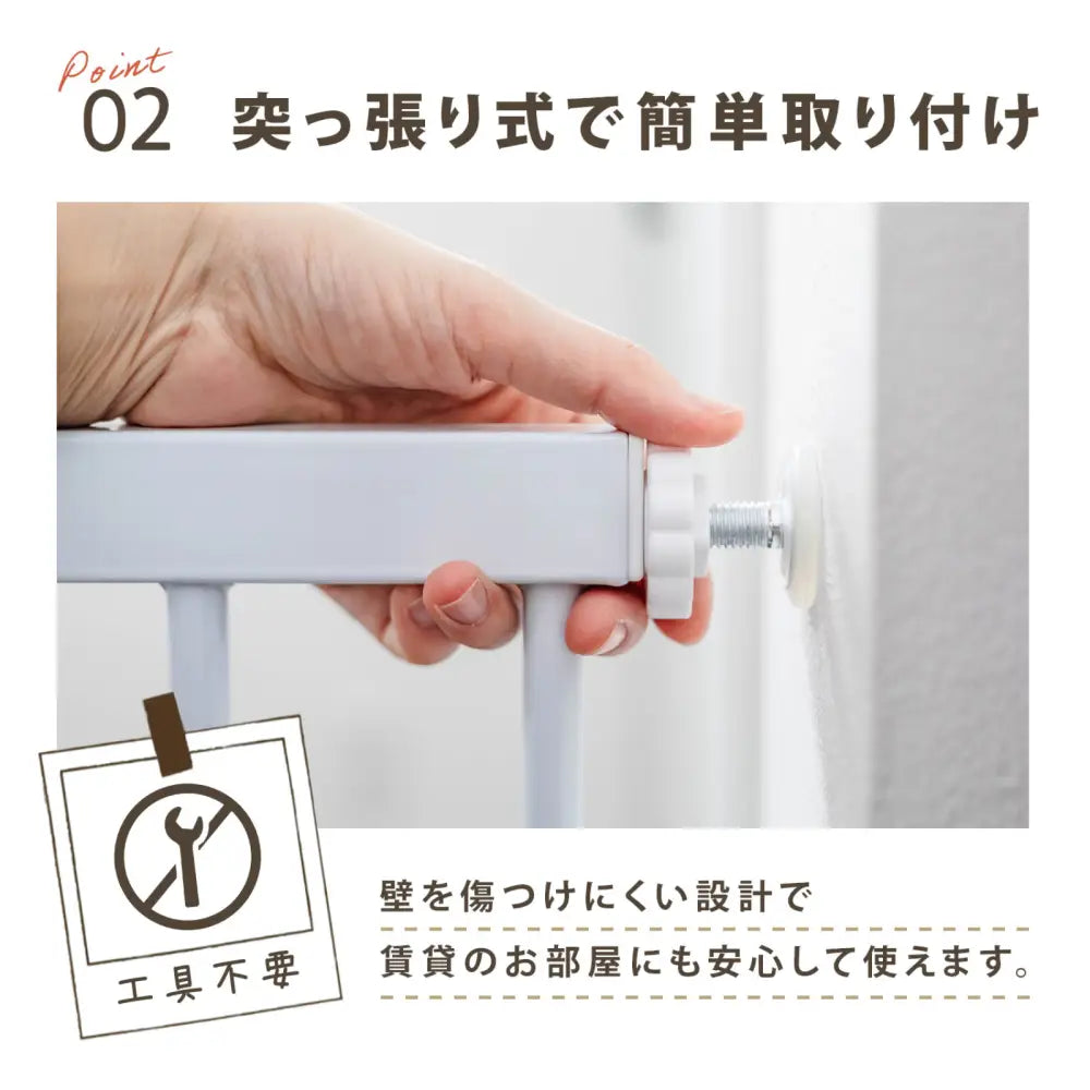 ワイドベビーゲート 拡張フレーム対応 ダブル扉 両開き 片手操作 自動クローズ ダブルロック 安全設計 階段対応 廊下設置 リビング対応 インテリア調 高密度スチール グレージュカラー