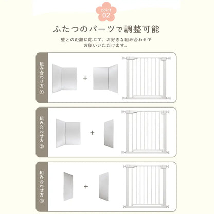ウォールセーバー ベビーゲート用 壁保護パッド 4個セット ゲート固定 壁傷防止 直径6.2cm 高吸着 安定性抜群 サイズ調整可能 工具不要 簡単取り付け ペットゲート対応
