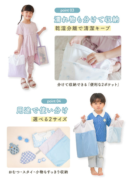 防水マルチポーチの持ち手と掛けて使える仕様を紹介する商品説明画像