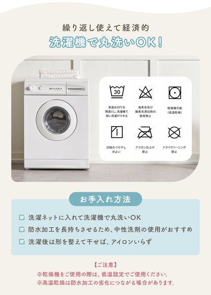 防水マルチポーチのカラーバリエーションを紹介する商品画像
