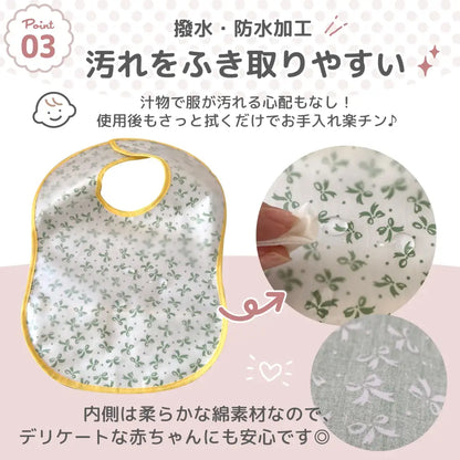 袖なしお食事エプロン 4点セット - お食事エプロン