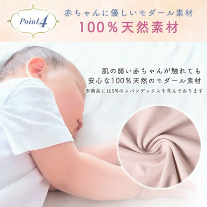 授乳ケープ ママ用授乳ケープ 赤ちゃん授乳ケープ 透けにくい 簡単着脱 ポンチョタイプ授乳ケープ 360度カバー 伸縮素材 コンパクト授乳ケープ シンプルデザイン