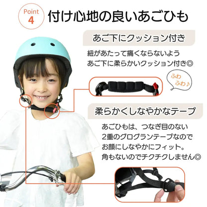 自転車用ヘルメット キッズ - 自転車用ヘルメット