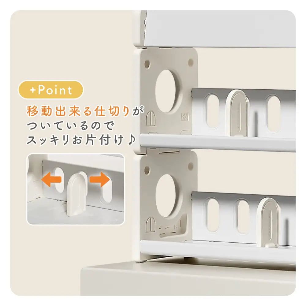 絵本ラック　表紙が見える本棚　子ども用ブックシェルフ　おもちゃ収納付き本棚　自発的読書サポートラック　厚み対応絵本収納　本とおもちゃ収納ラック　軽量プラスチック本棚　子ども部屋インテリアラック　見せる収納ブックラック